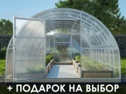 Теплица «СЕВЕРНАЯ ЭКО»